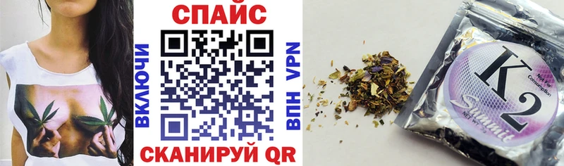 где купить наркоту  Светлогорск  БУТИРАТ бутандиол 