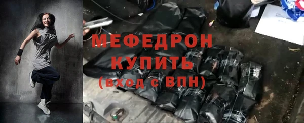 СК Зеленодольск