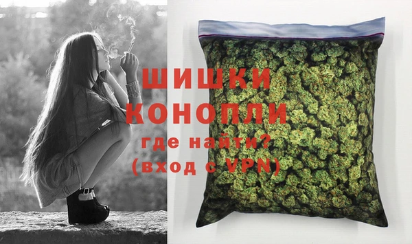 дмт Заволжск
