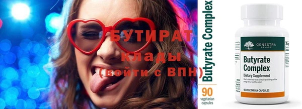 СК Заводоуковск