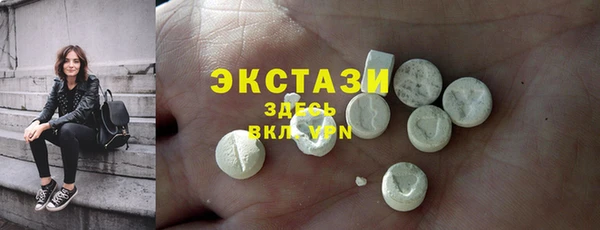 дмт Заволжск