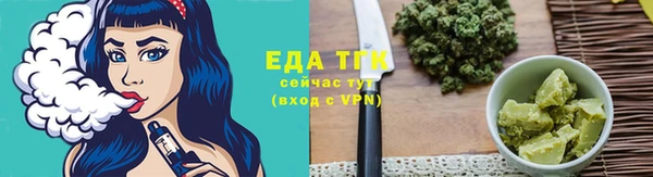 ешки Заволжье