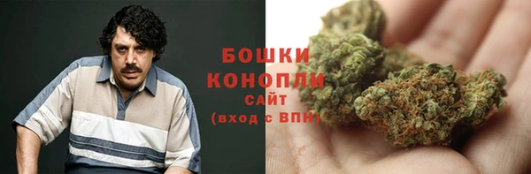 mdpv Зерноград