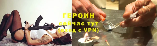 экстази Переславль-Залесский