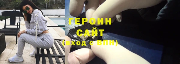 СК Заводоуковск
