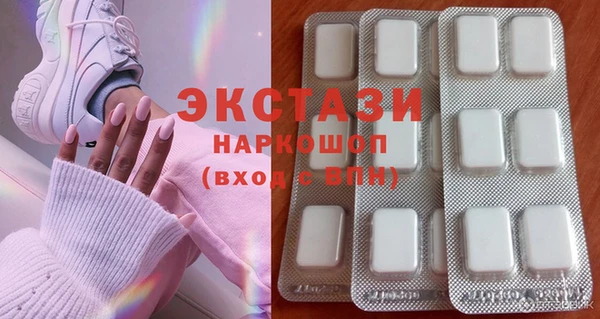 СК Заводоуковск