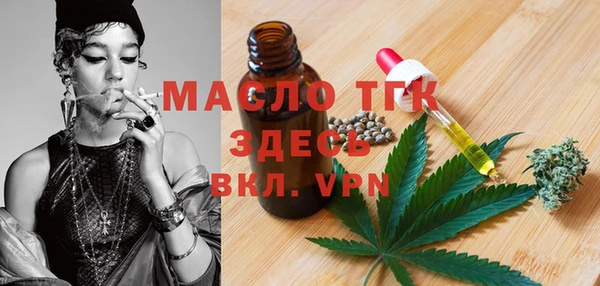 ешки Заволжье