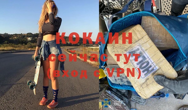 ешки Заволжье