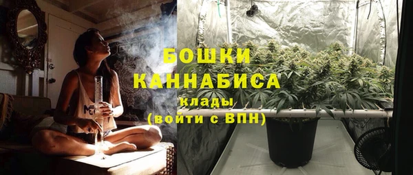 ешки Заволжье