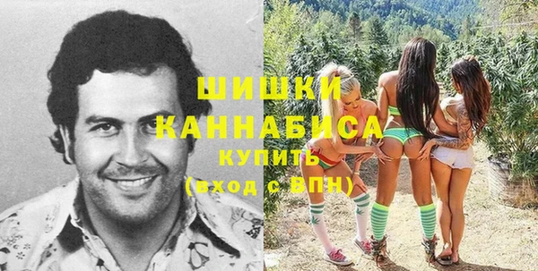 таблы Осташков