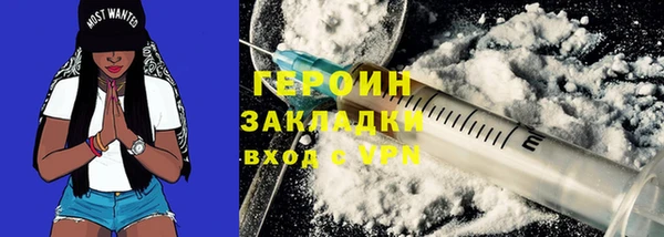 mdpv Зерноград