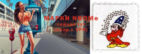 СК Заводоуковск