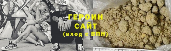 ешки Заволжье