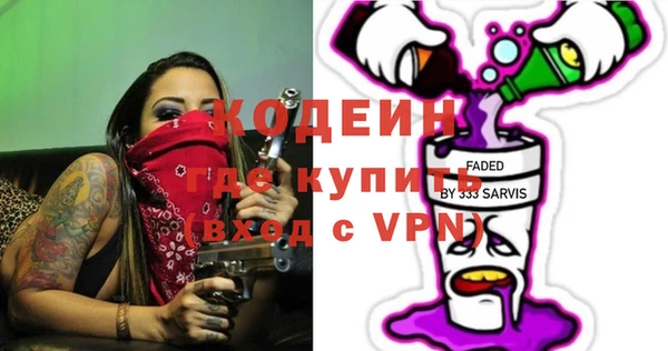 СК Заводоуковск