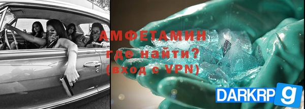 ешки Заволжье