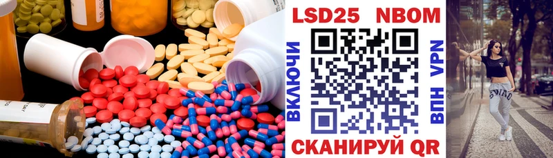 ЛСД экстази кислота  магазин    Светлогорск 